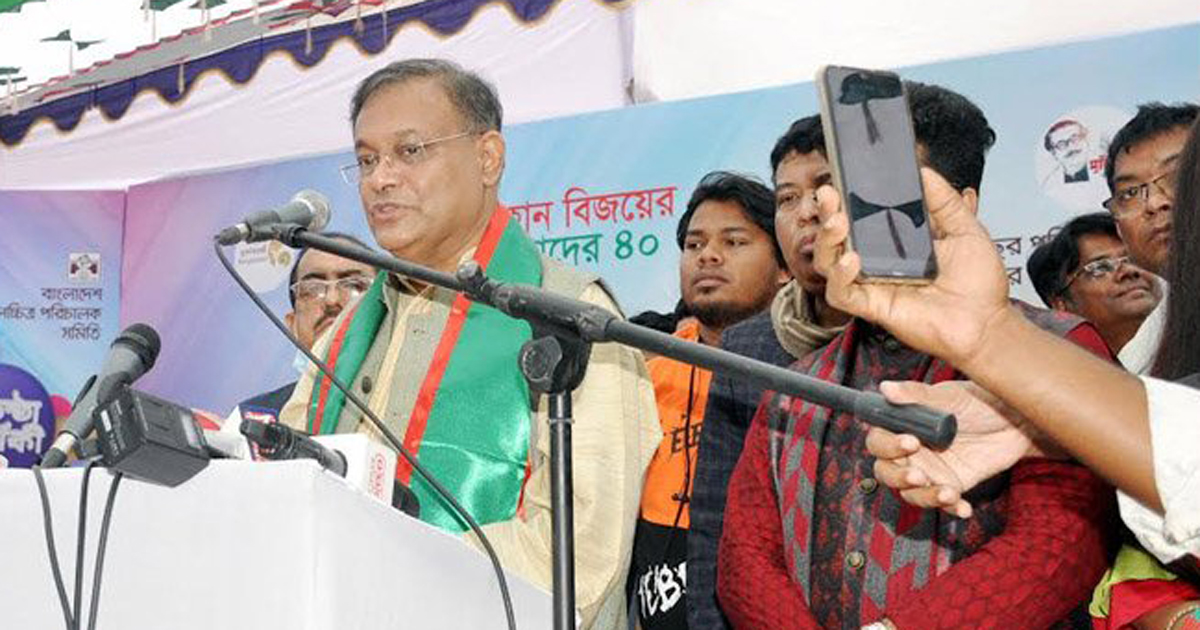 বিএনপির রাজনীতি বুলেট, রক্ত আর লাশের ওপর দাঁড়িয়ে : হাছান মাহমুদ