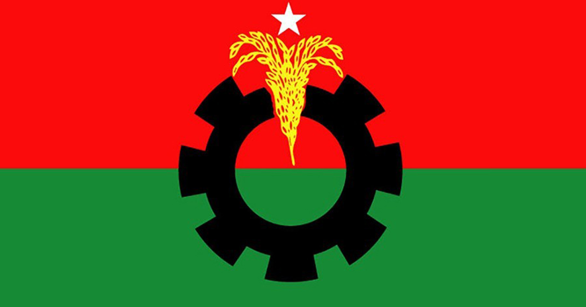 রাষ্ট্রপতির সংলাপে যেতে নারাজ বিএনপি