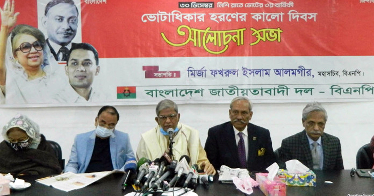 আমাদের লড়াই এখন বেগবান হয়েছে : ফখরুল