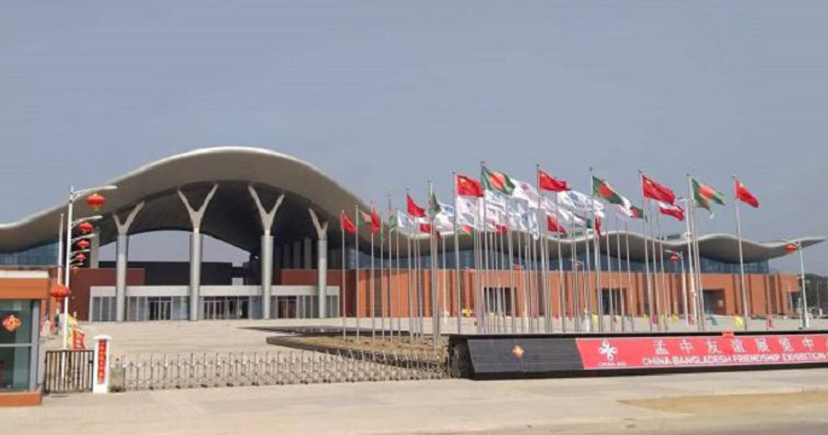 নতুন জায়গায়, ভিন্ন রুপে বাণিজ্য মেলার পর্দা উঠছে আজ