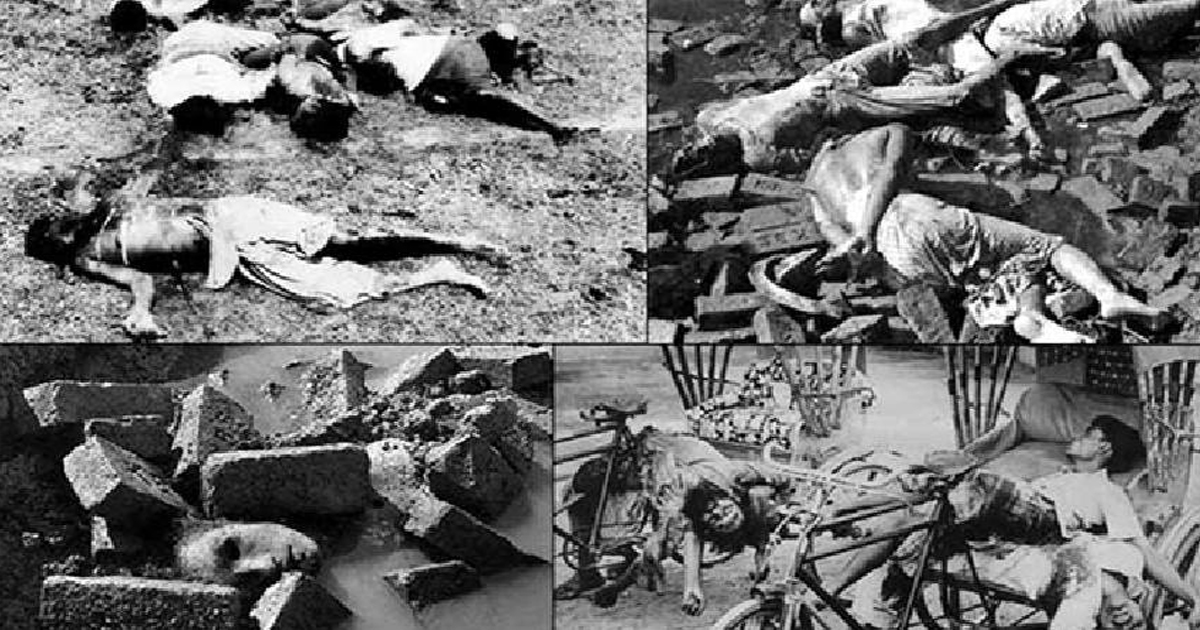 একাত্তরে গণহত্যার স্বীকৃতি দিলো যুক্তরাষ্ট্রের প্রতিষ্ঠান