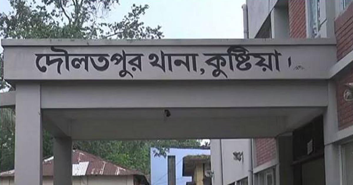 জমি নিয়ে বিরোধে গৃহবধূকে পিটিয়ে হত্যা