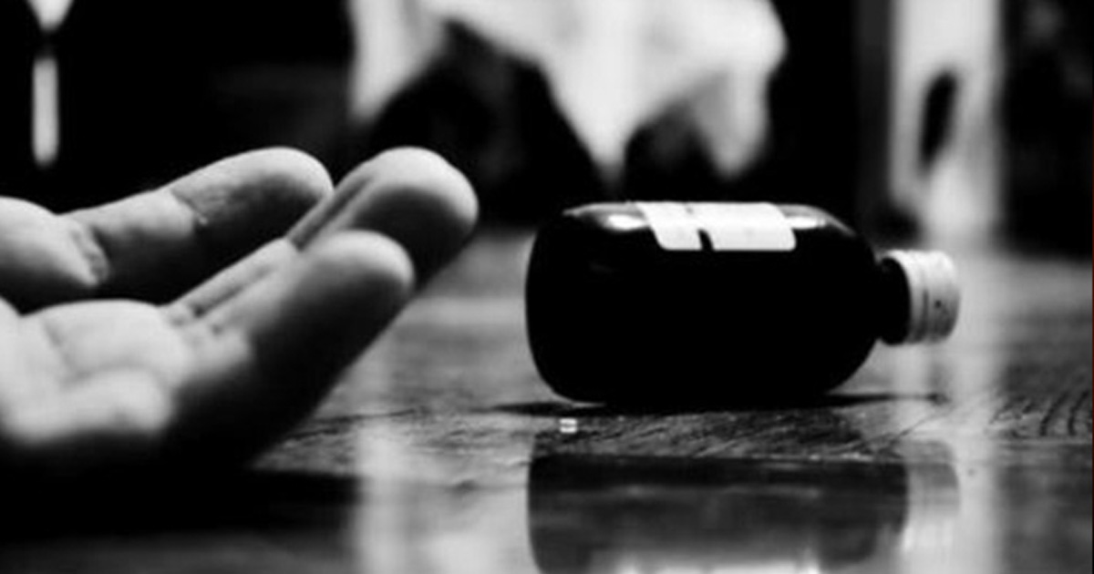 শিবচরে বিষপানে নারীর মৃত্যু