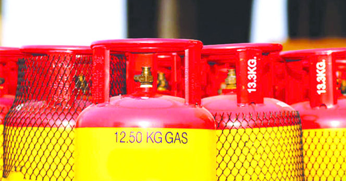 দাম কমলো এলপি গ্যাসের