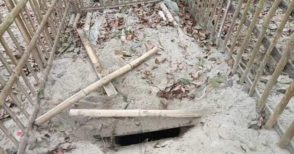 শেরপুরে কবর থে‌কে ১১ কঙ্কাল উধাও!