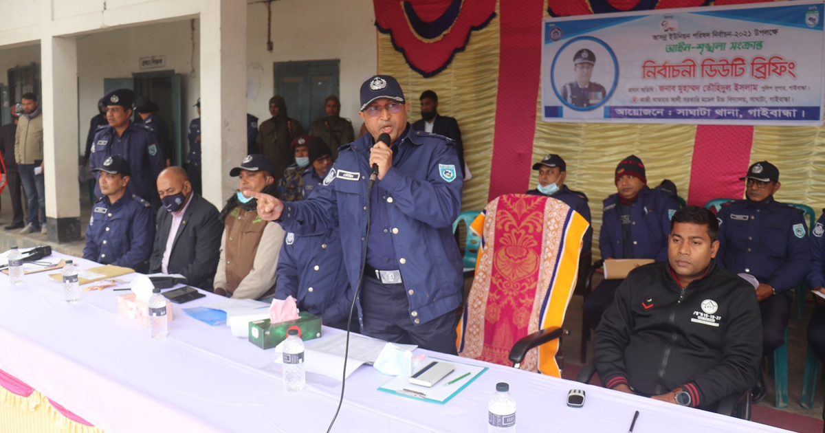 ‘বিশৃঙ্খলার চেষ্টা করলে কঠোর হস্তে দমন করা হবে’