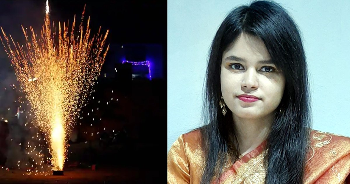 বাজির শব্দে তছনছ মেধাবী রেমিনের জীবন