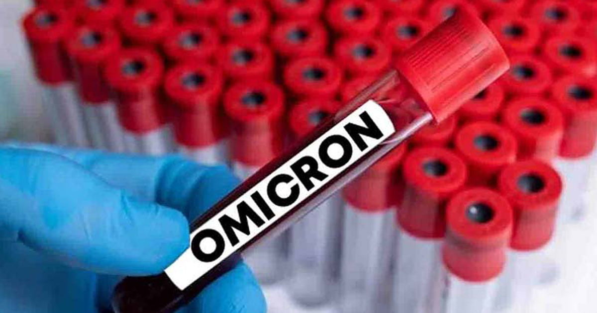 দেশে আরও ১০ জনের শরীরে ওমিক্রন শনাক্ত