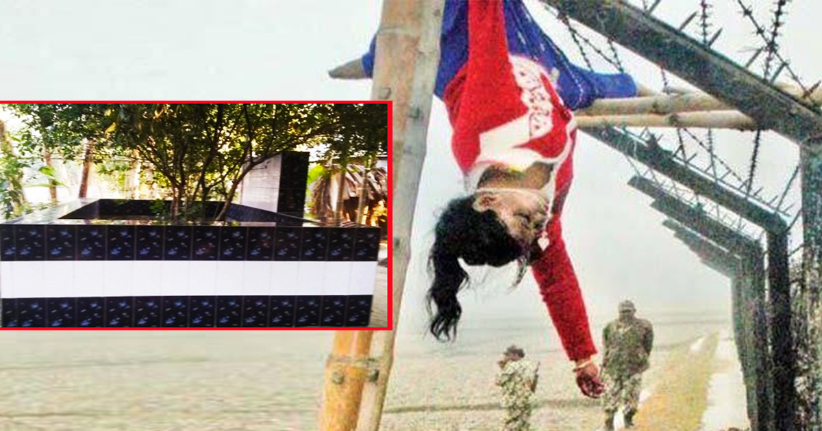 কাঁটাতারেই ঝুলে আছে ফেলানীর রায়