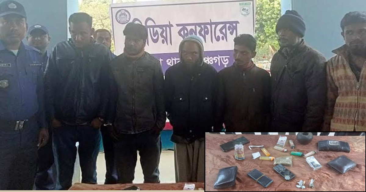 পঞ্চগড়ে হেরোইনসহ গ্রেফতার ৬