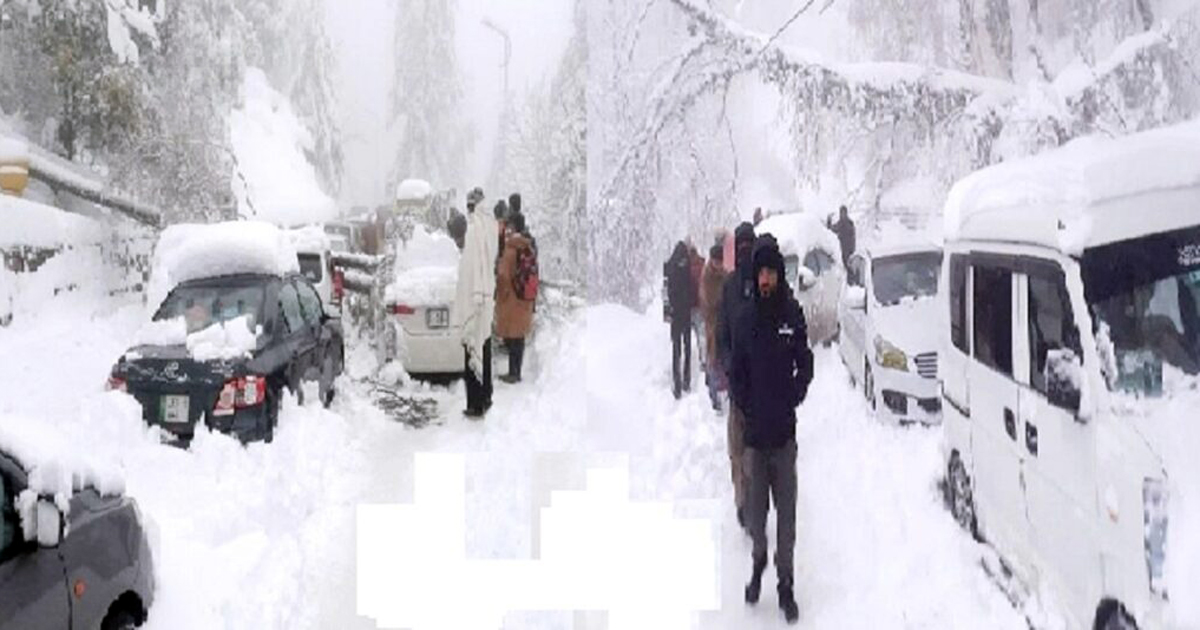 পাকিস্তানে তুষারপাতে নিহত ২১