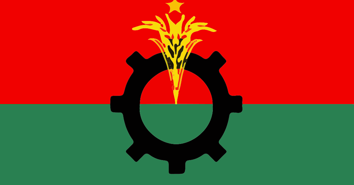 মুচলেকা দিয়ে ছাড়া পেলেন বিএনপির চার নেতা