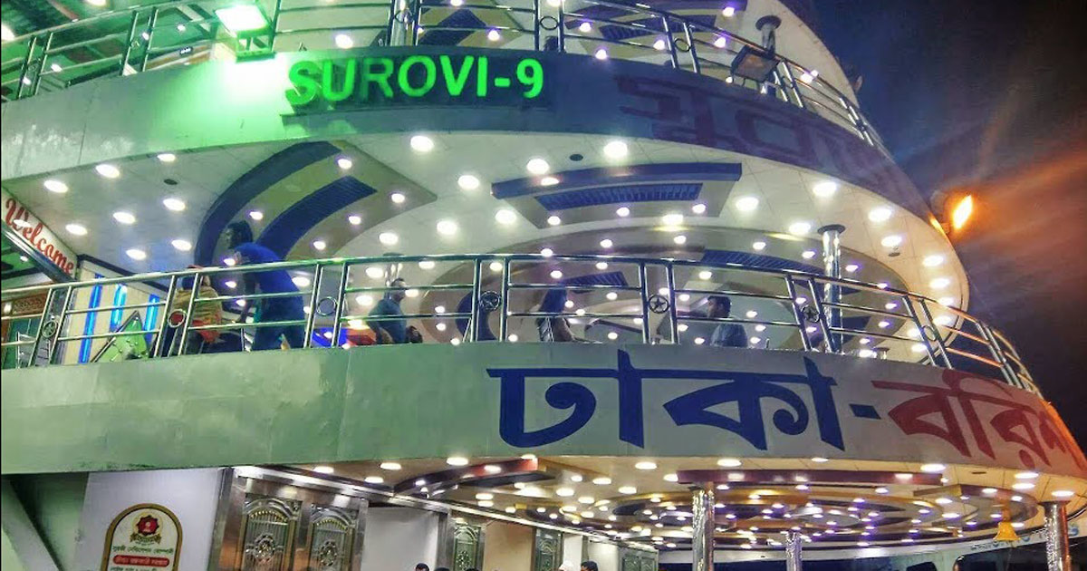 লঞ্চে আগুন আতংকে যাত্রীরা, জরুরী নোঙর