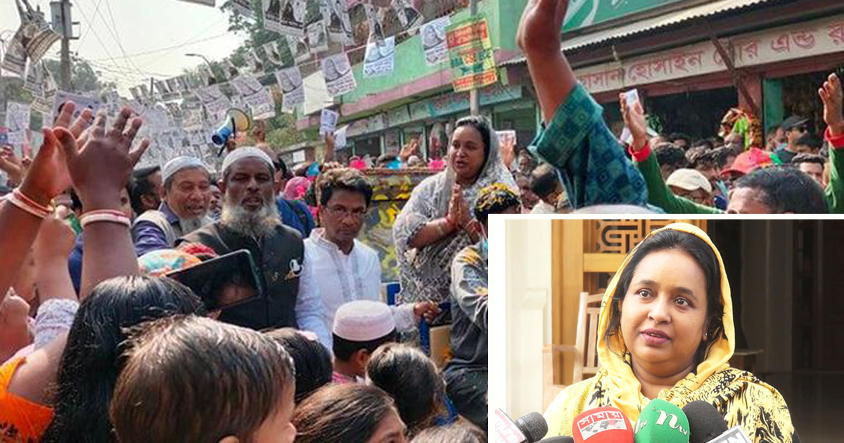 জনসমর্থনই আমার ক্ষমতা : আইভী