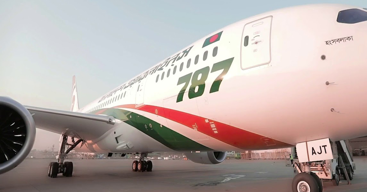 প্রবাসীদের সুবিধার্থে ঢাকা-দুবাই রুটে বিমানের অতিরিক্ত দুটি ফ্লাইট