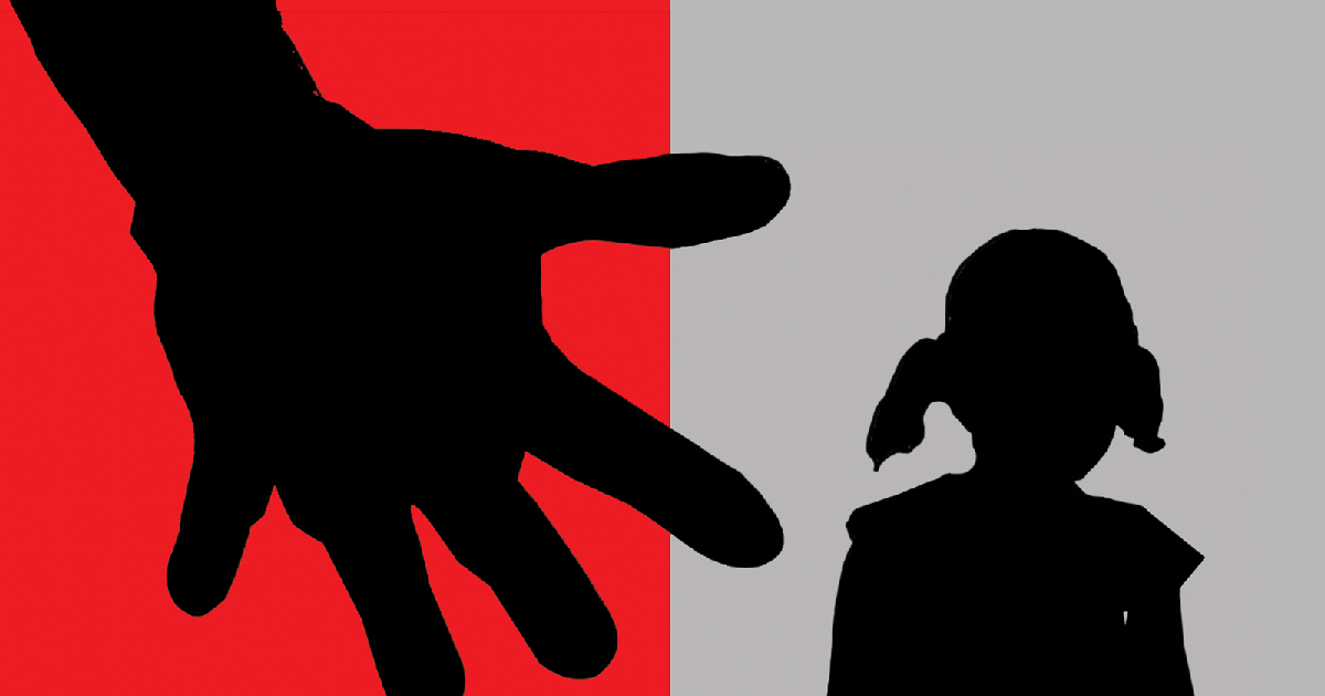 জামালপুরে শিশু ধর্ষণ, মাদরাসা শিক্ষকের কারাদণ্ড