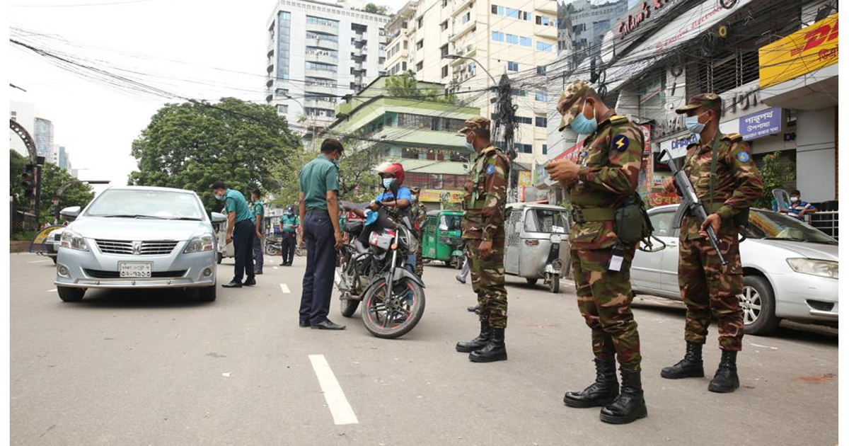 আজ থেকে কার্যকর হচ্ছে ১১ দফা বিধিনিষেধ