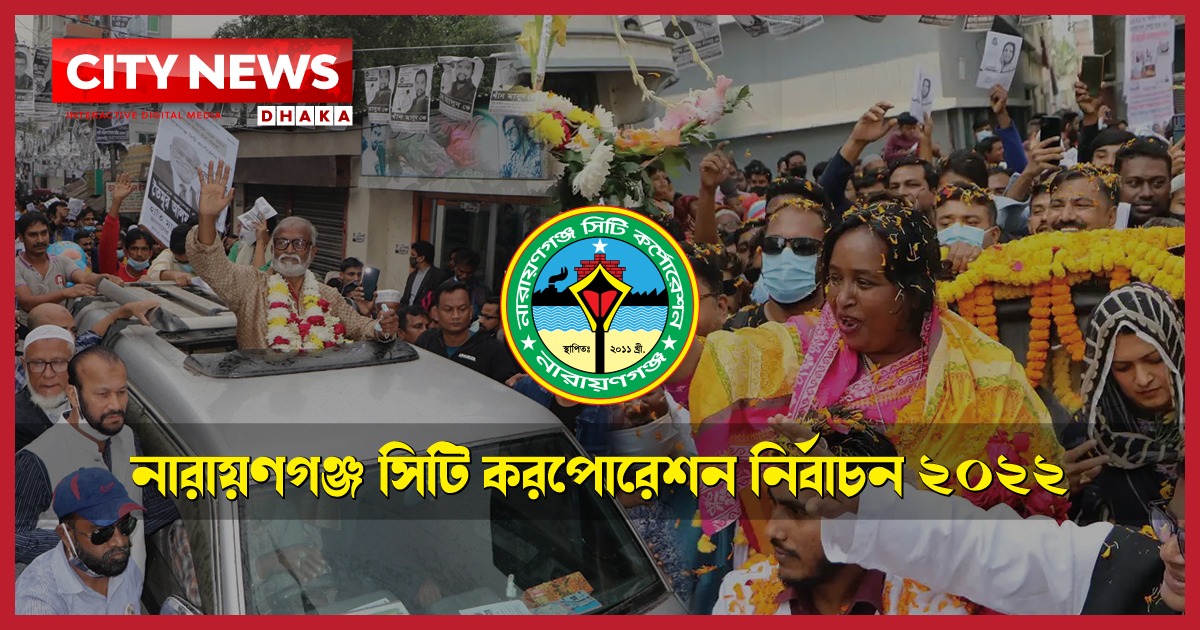 থমকে আছে শীতলক্ষ্যা পাড়ের বাতাস