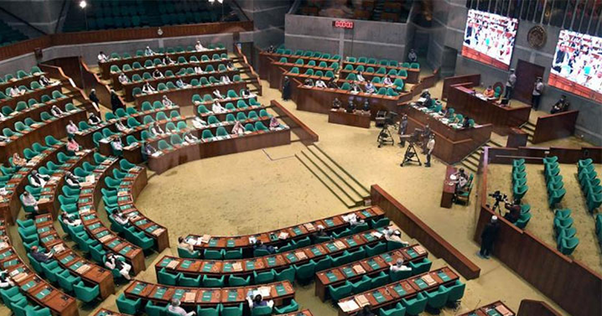 বিকেলে সংসদ অধিবেশনে ভাষণ দেবেন রাষ্ট্রপতি