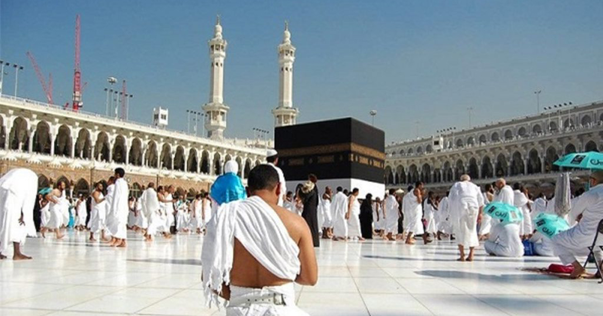 ওমরাহ পালনে সৌদি আরবের নতুন নির্দেশনা