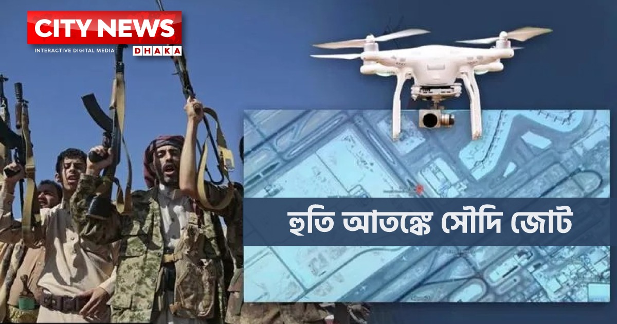 মধ্যপ্রাচ্যে ফের যুদ্ধের দামামা!