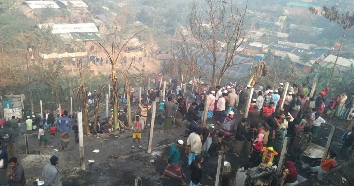 রোহিঙ্গা ক্যাম্পে ফের আগুন