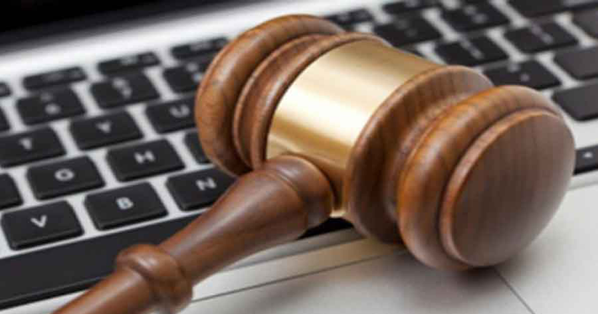 বুধবার থেকে ভার্চুয়ালি চলবে বিচারকাজ