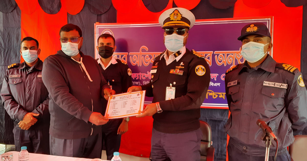 20 fishermen afloat in sea for 15 days, finally rescued