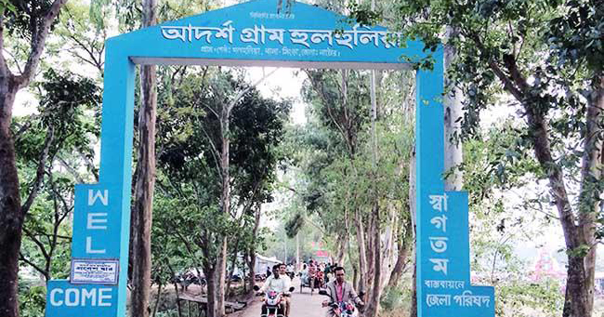 ১০০ বছরে যে গ্রামে যায়নি পুলিশ