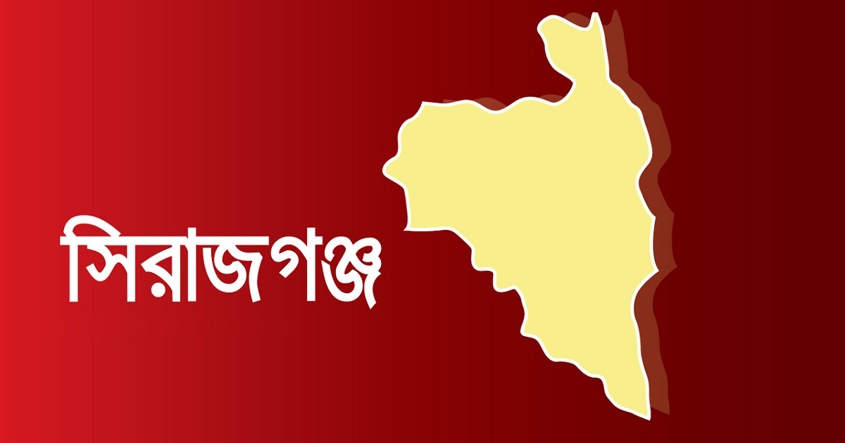 সিরাজগঞ্জে কবরস্থান থেকে ১৬টি কঙ্কাল চুরি!