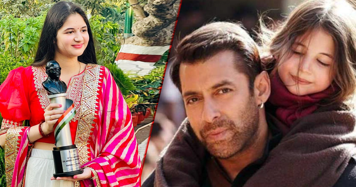 Munni dedicates national award to Salman