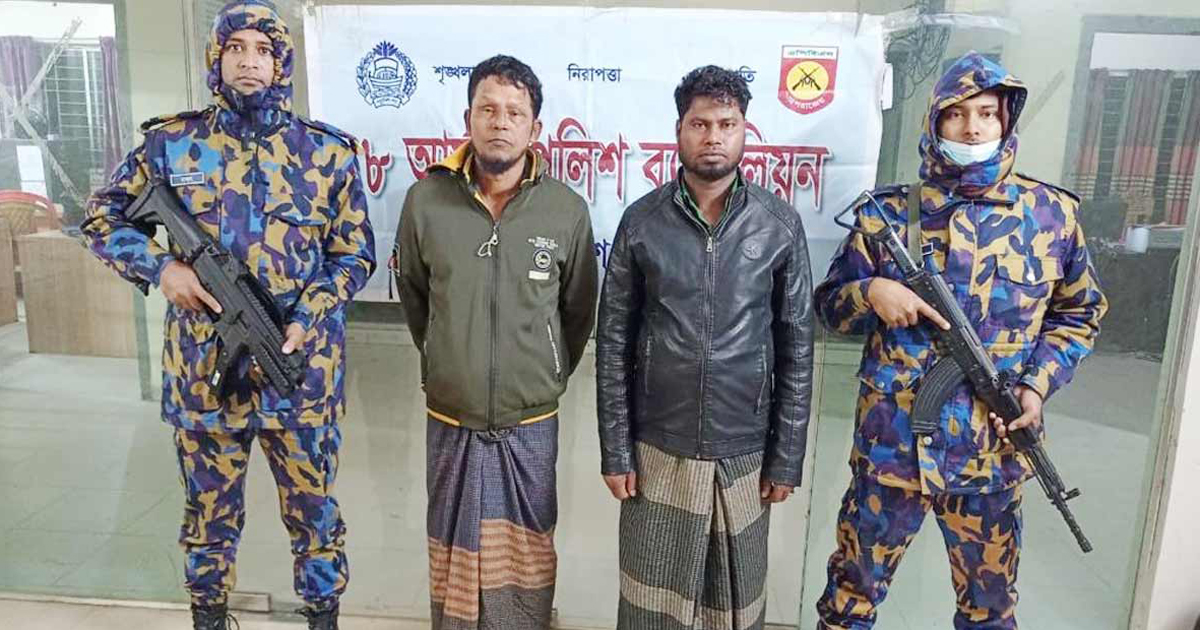 রোহিঙ্গা যুবক খুন