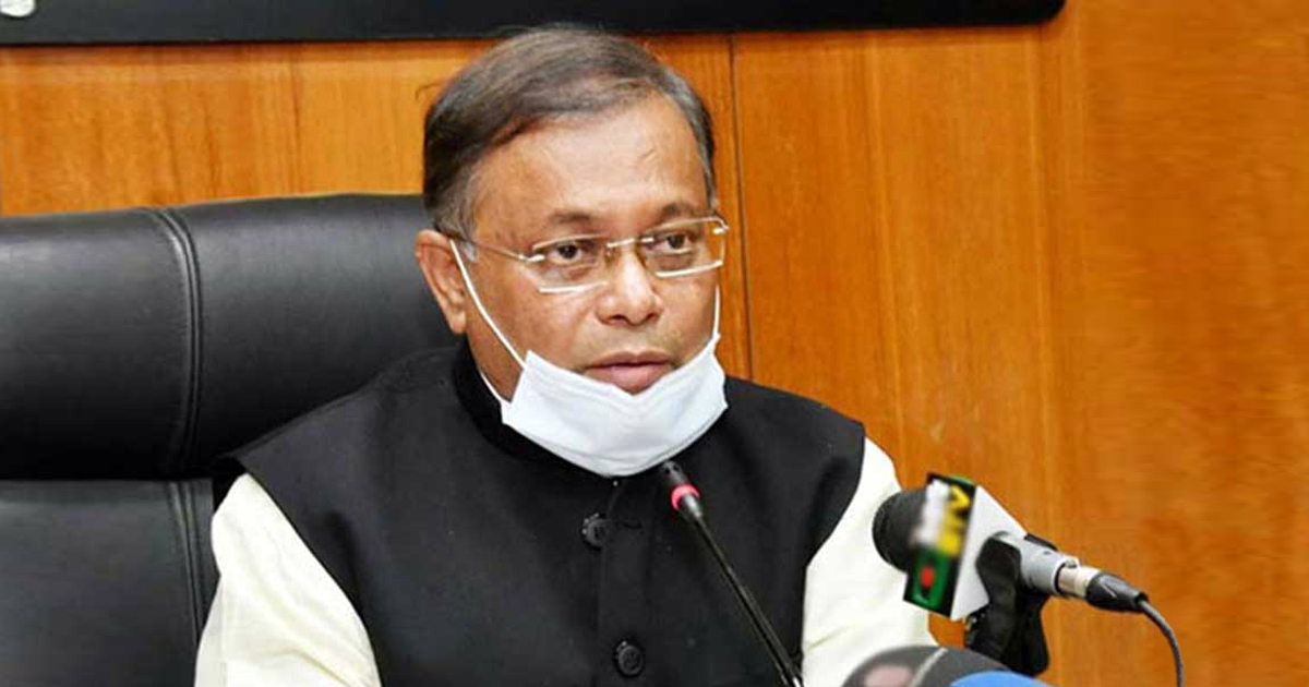 BNP responsible for spike in Covid cases: Information Minister