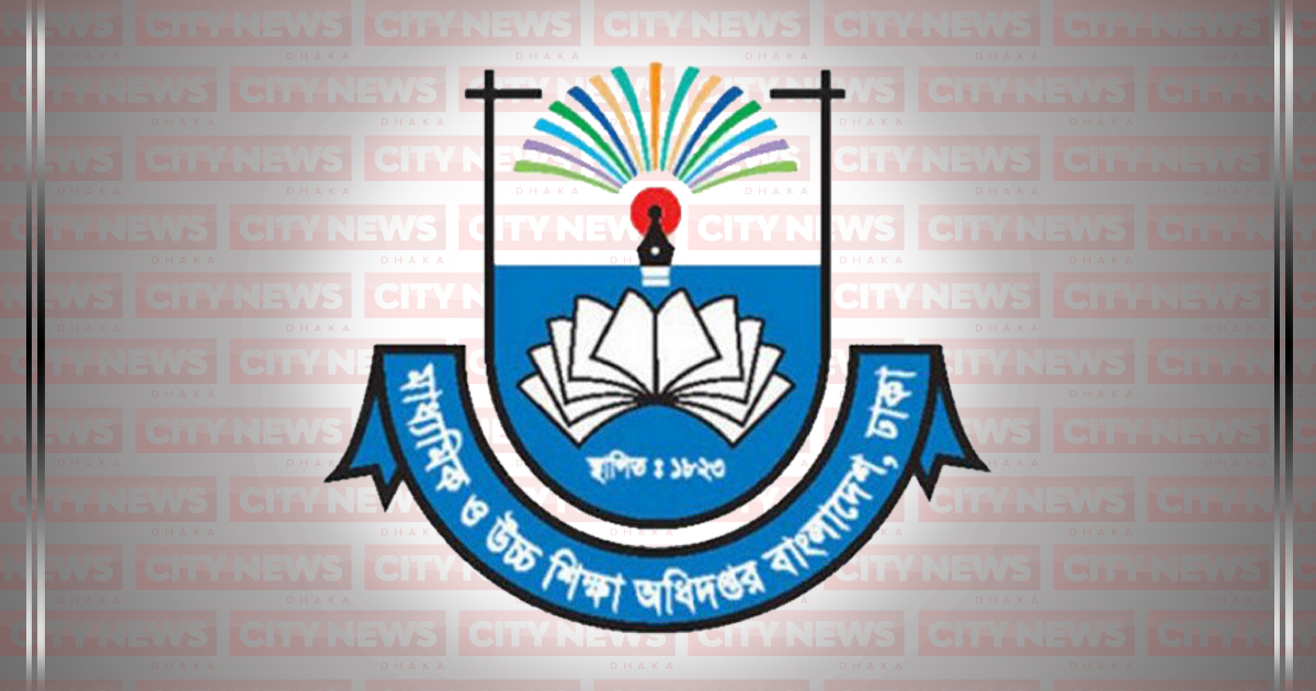 এমপিওভুক্ত হলেন ২২৭৮ শিক্ষক-কর্মচারী