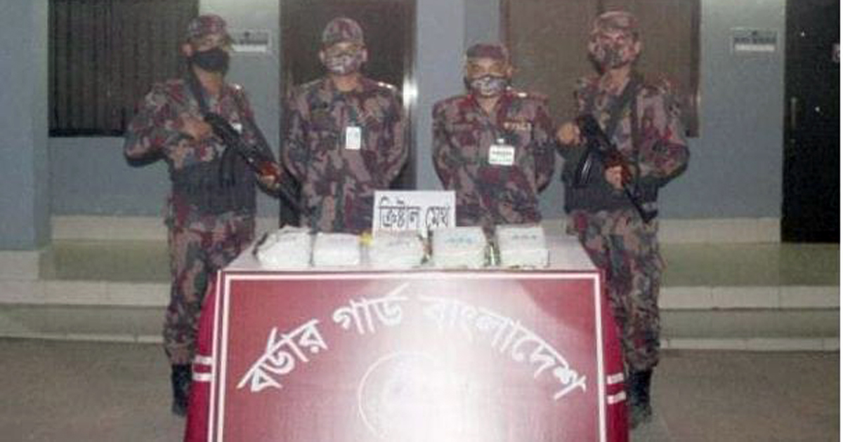 উখিয়ায় মাদক কারবারির সঙ্গে গোলাগুলি, ৫ কেজি আইস উদ্ধার