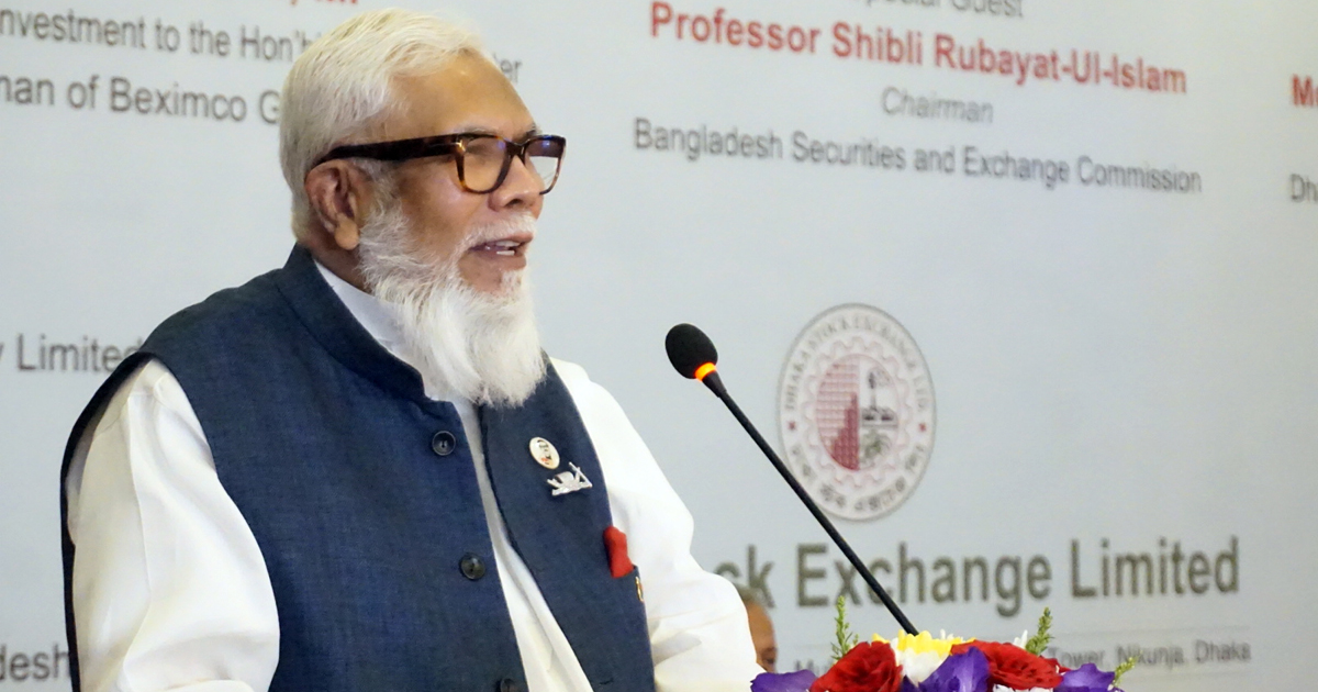 Institutional investors need to build confidence in the capital market