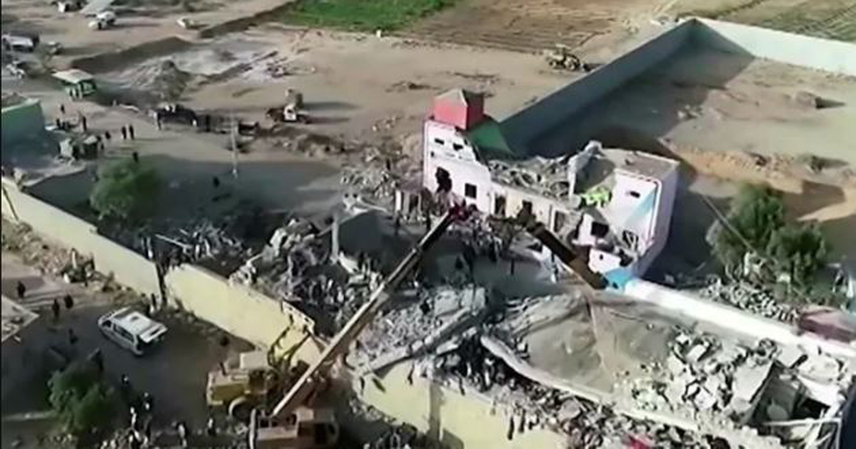 Hundreds killed in Saudi airstrikes in Yemen