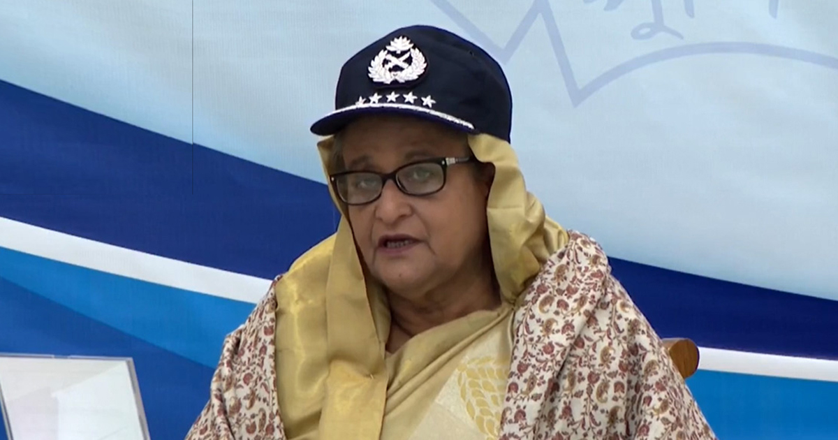 PM urges police to perform duties with professionalism