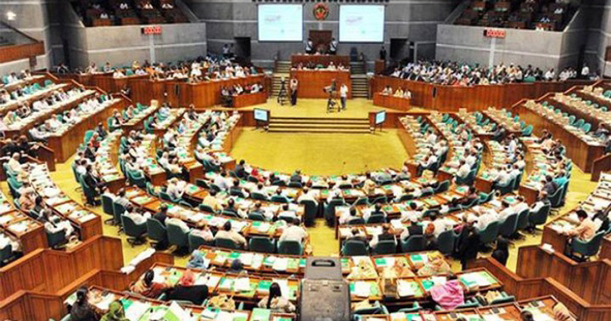 Bill on formation of EC raised on Parliament