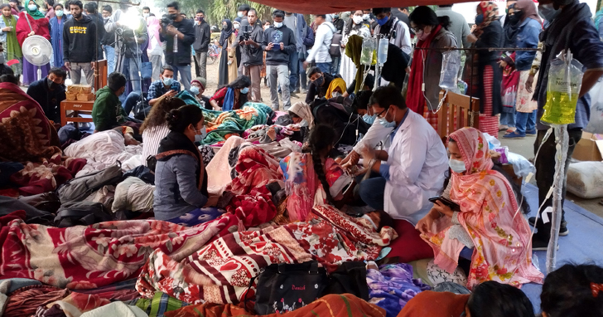 অনশনকারীদের চিকিৎসাসেবা বন্ধ করেছে ওসমানী মেডিকেলের ইন্টার্নরা