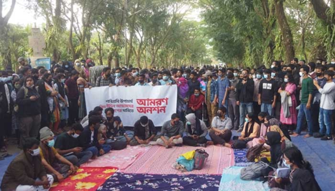 শাবিপ্রবির শিক্ষার্থীদের ফান্ডে ১১ লাখ ৫০ হাজার টাকা