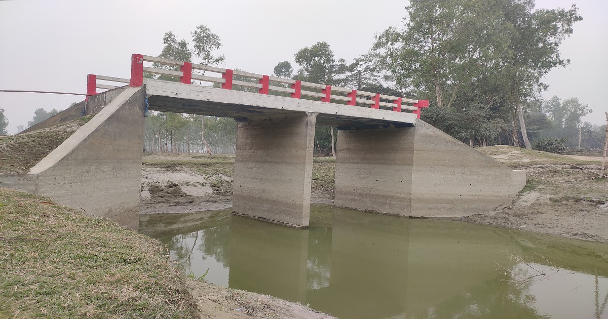 How does Bridge become orphan