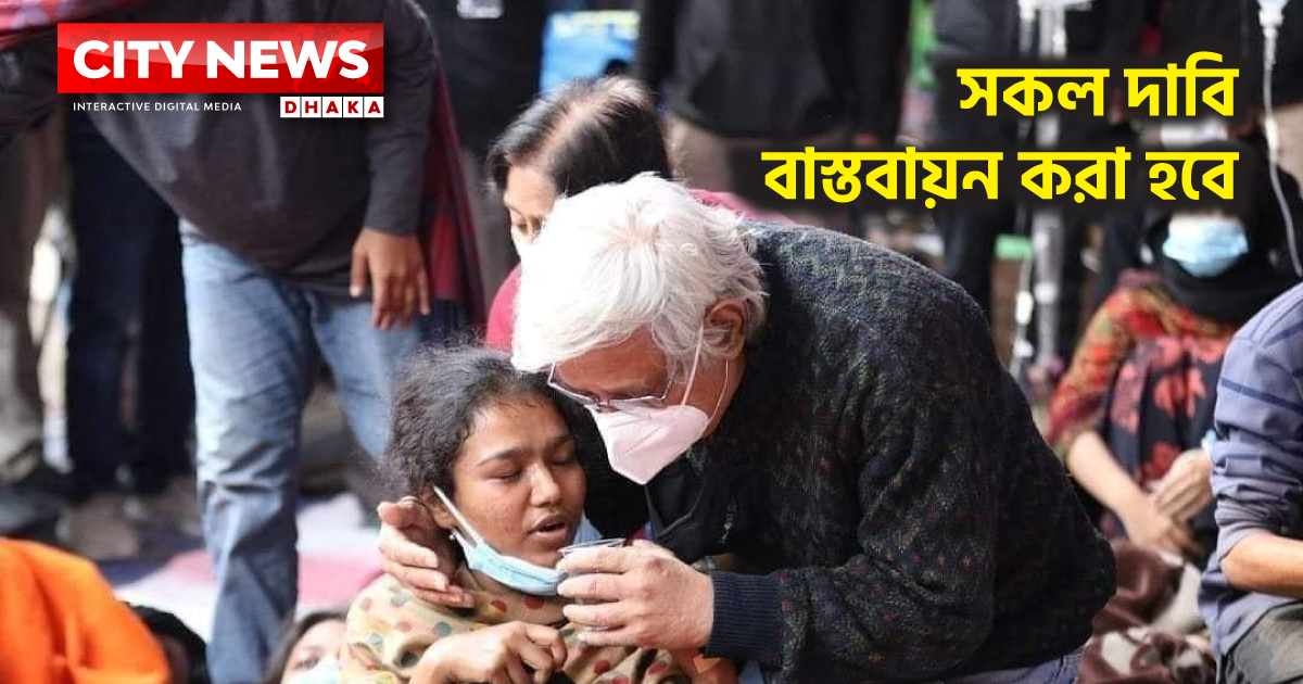 সামনে জাফর ইকবাল, পেছনে আওয়ামী লীগ