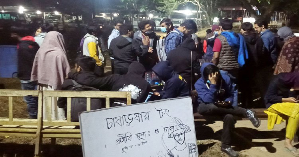 গান-কবিতায় মুখরিত শাবিপ্রবি