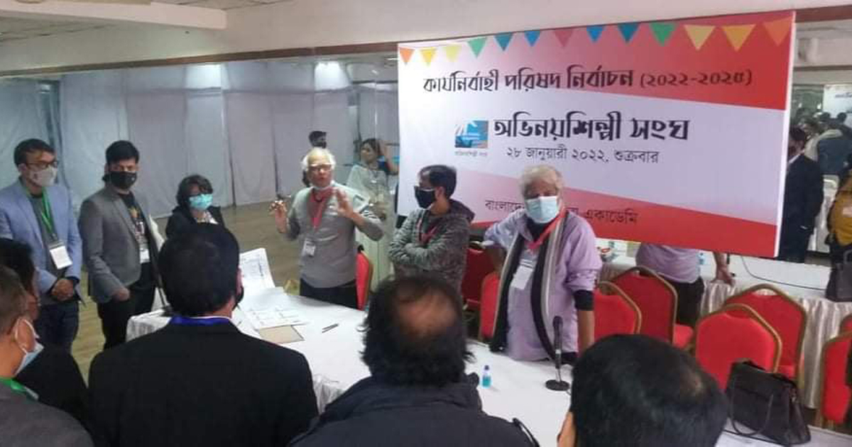 নীরবে চলছে শিল্পী সংঘের নির্বাচন