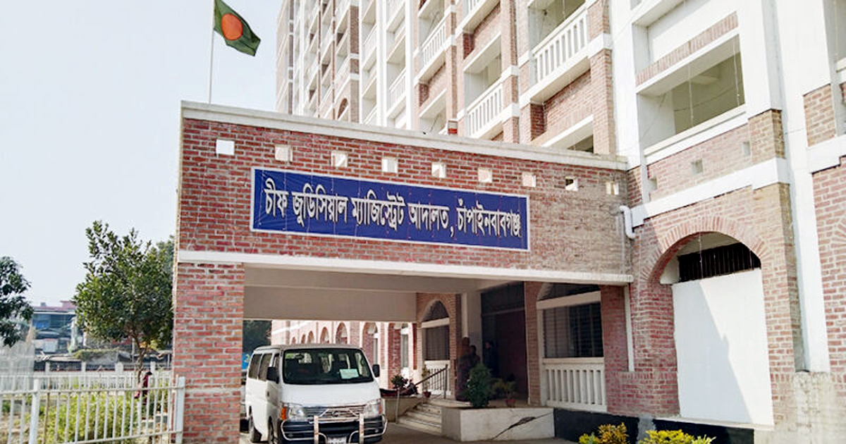 করোনাকালেও মামলা নিষ্পত্তিতে আদালতের সাফল্য