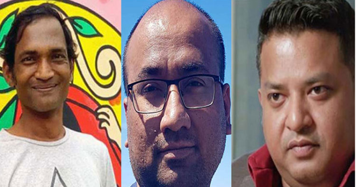 সামি-তাসনীমদের অভিযোগ গঠন পেছাল