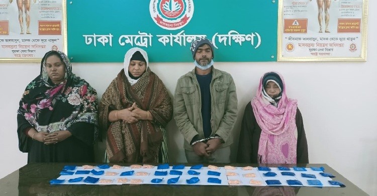 ৮ হাজার ৮০০ পিস ইয়াবাসহ গ্রেফতার ৪ মাদক কারবারি