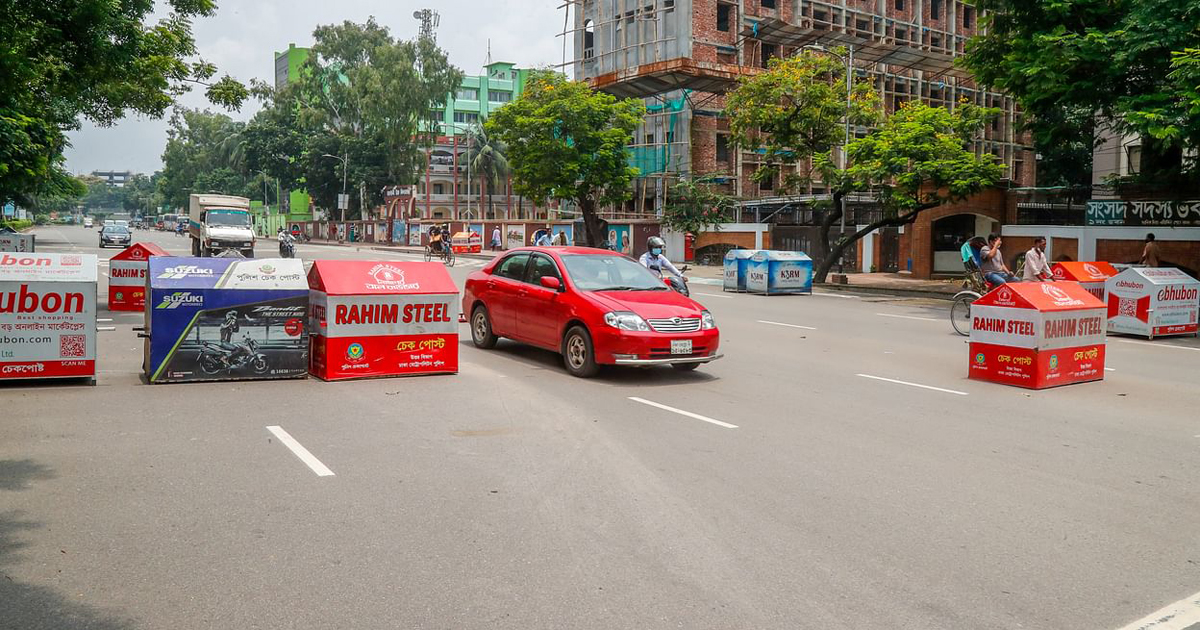 বিধিনিষেধ বাড়ল ২১ ফেব্রুয়ারি পর্যন্ত