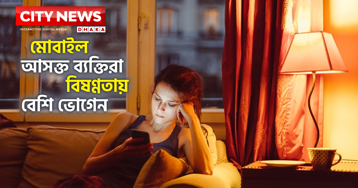 ১ বছরে ১০১ শিক্ষার্থীর আত্মহত্যা